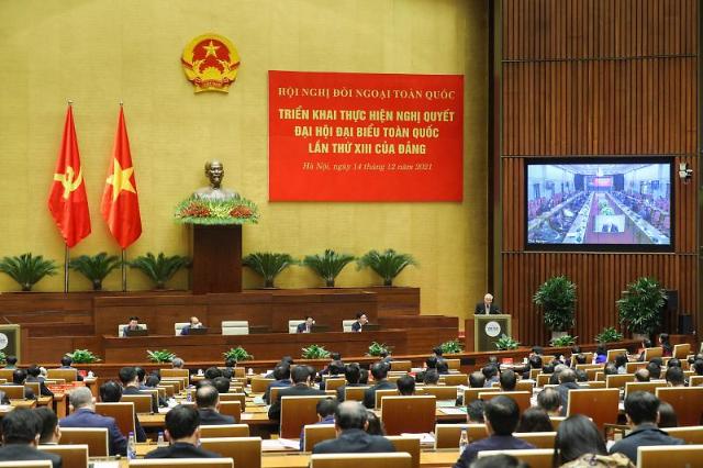 베트남, 제31차 외교대회 개최...전국 규모는 최초