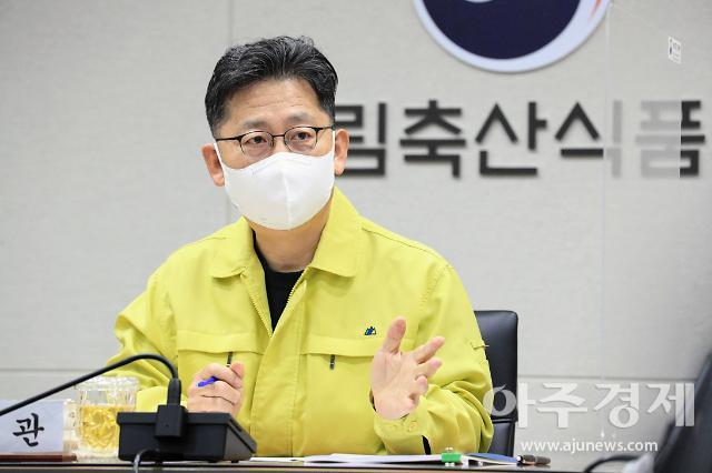 [2022 신년사] 김현수 농식품부 장관 K-농업 브랜드화…탄소중립 노력