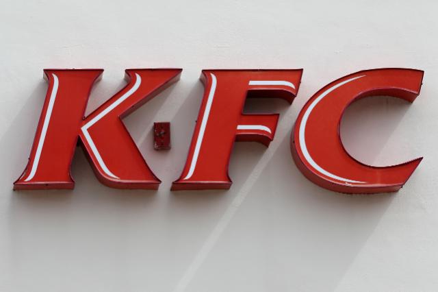 ​국내 1호 KFC 종로점, 38년 만에 폐점…코로나19 등 영향