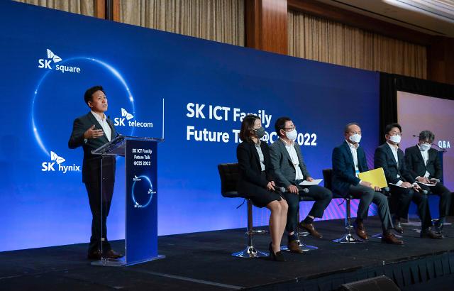 [CES 2022] SK ICT 연합 출범…첫 합작물은 사피온, 세계 시장 공략 가속도(종합)