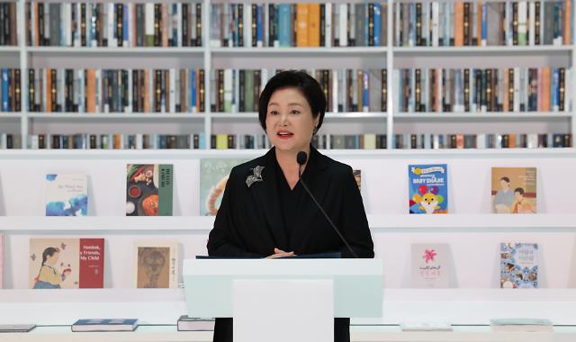 ​김치·한복·한국…두바이 도서관서 만난다
