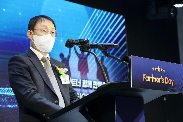 구현모 KT 대표 파트너 기업과 성공 스토리 만들것…안전·성장 두 토끼 잡는다