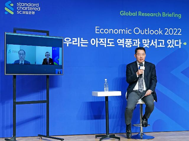 SC그룹 올해 한국 3% 안팎 성장…불안정 속 회복