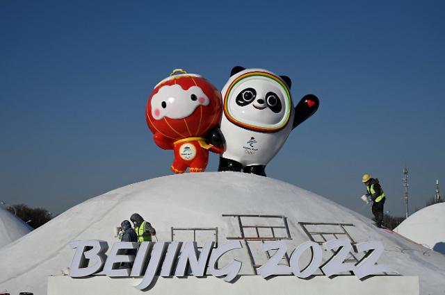 베이징 올림픽 앞두고 선수단서 첫 확진자 발생…국적은 비공개