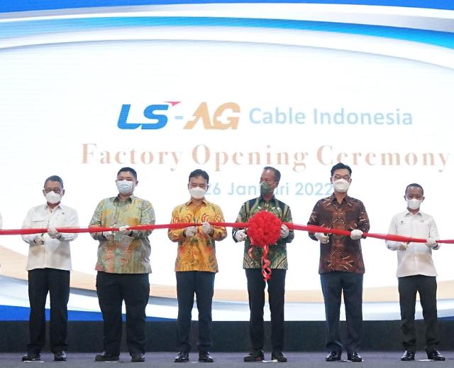 ​LS전선, 인도네시아 전력 케이블 공장 준공…글로벌 공급망 구축 청신호