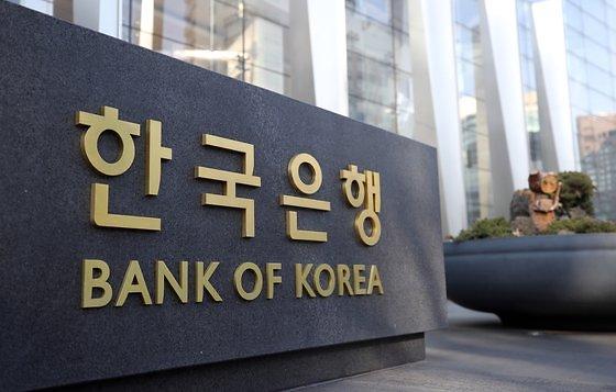 [한은 연차보고서] 한국은행 지난해 당기순이익 7조8600억원…사상 최대 이익
