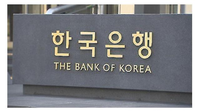 한국은행, 2조원 규모 국고채 단순매입 실시