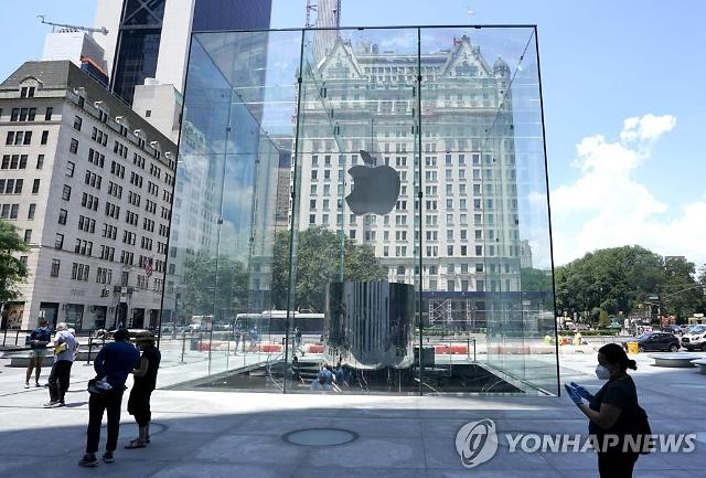EU, 애플 페이 반독점법 위반 혐의...모바일 결제 시장서 지배적 지위 남용