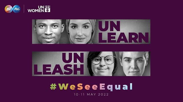 한국P&G, 제4회 #WeSeeEqual 서밋 개최…평등한 사회 조성 위한 목표 발표
