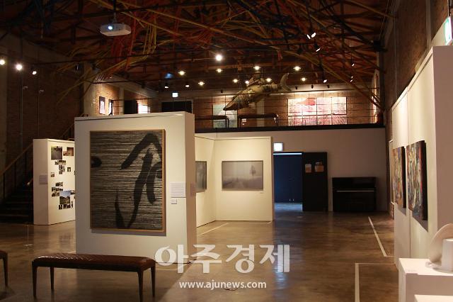 ​한국 지역 문화 콘텐츠, 국제문화교류 사업 통해 세계로