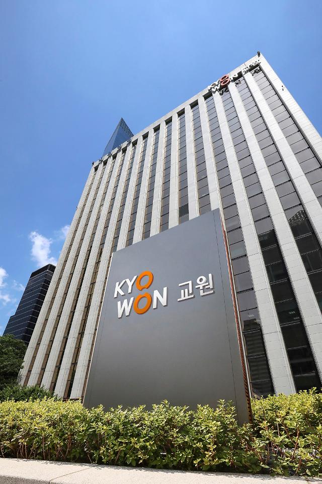 [단독] 경찰, 물품 강매 의혹 교원그룹 수사 착수...30일 고소인 조사