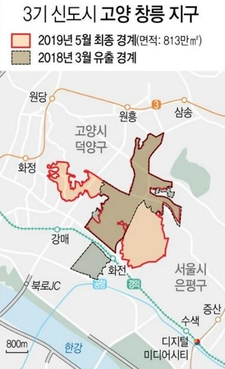 법원 도면 유출 고양 창릉지구..신도시 지정 정당
