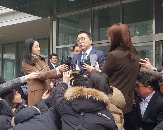 신한은행 부정채용 의혹 조용병 회장 무죄 확정
