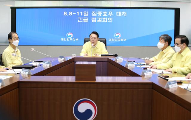 [서울 물폭탄]尹, 한덕수·오세훈·이상민과 사각통화로 폭우 상황 대처