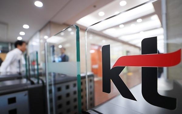 KT, 신사업 포트폴리오 성과...올 상반기 역대 최대 실적 달성