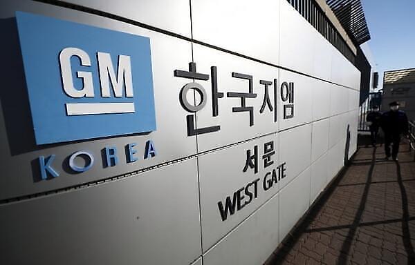 한국지엠, 판매 부진에 파업 위기 풍전등화...악재 겹쳤다