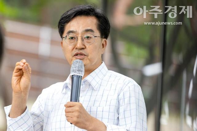 ​김동연 경기도지사, 쓴소리·비판 전담 래드팀 직접 모집 홍보