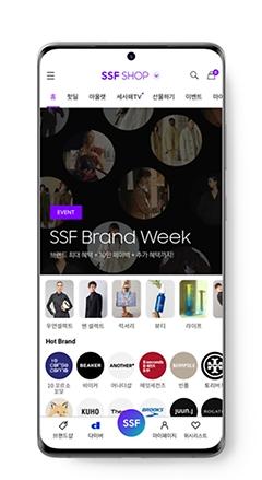 삼성물산 패션, 온·오프라인서 브랜드데이 행사…신상품 10% 할인