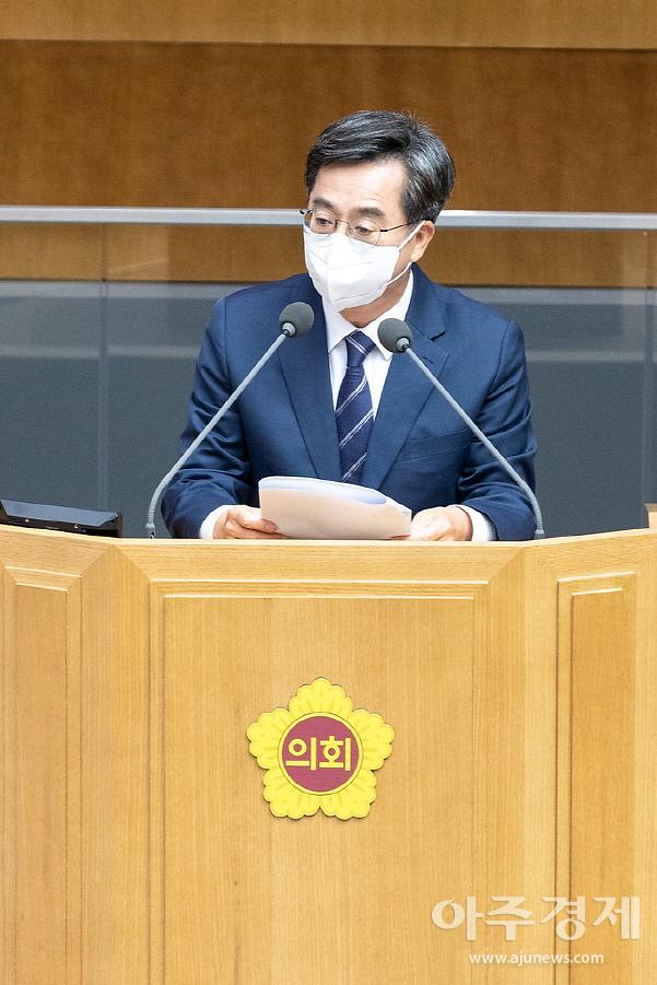 김동연 경기도지사, 경제난과 민생안정 위해 추경안 심의·의결 당부