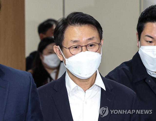 공수처, 스폰서 의혹 김형준 전 검사에 징역 1년 구형