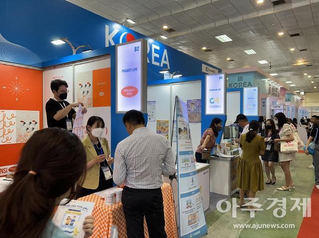 경기도 유아용품 7개 기업, 하노이 국제 베이비키즈페어 참여