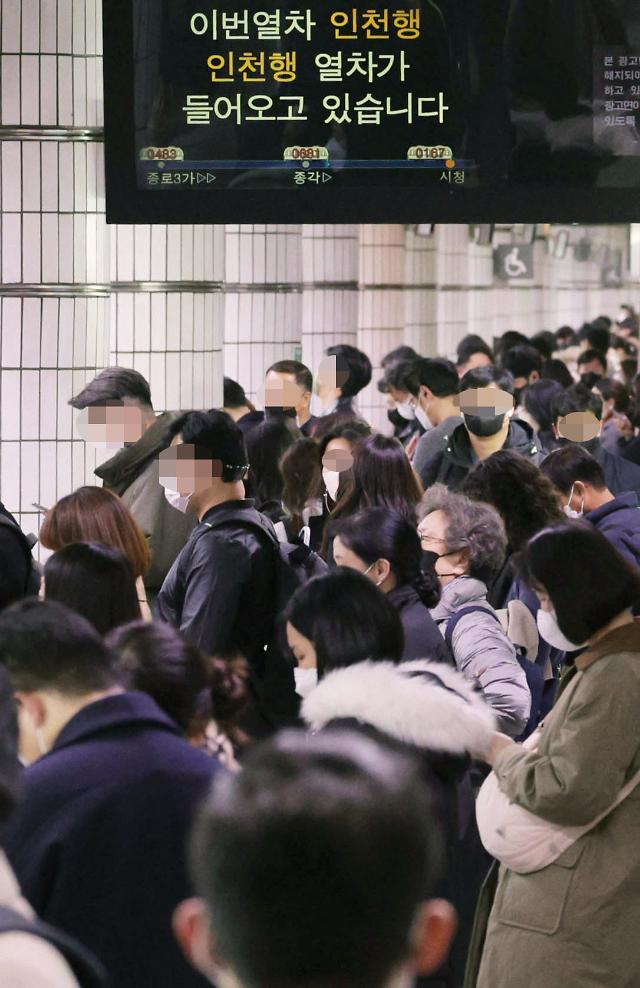 ​서울 지하철 파업 막나...노사 막판 협상서 이견 좁히는 중