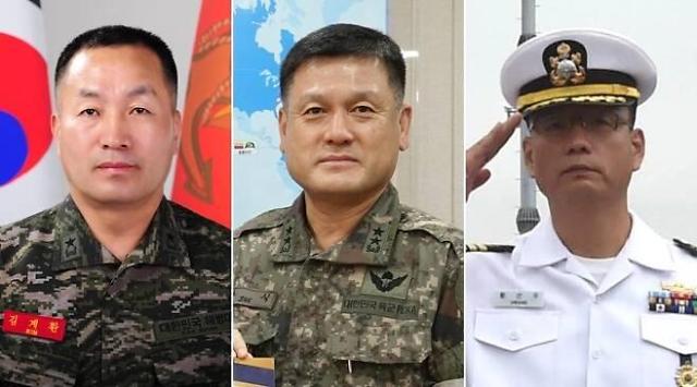 [속보] 김계환 해병대사령관·손식 육군특수전사령관 
