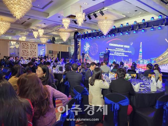 ​한국관광공사, 하노이서 2022 KOREA NIGHT 개최