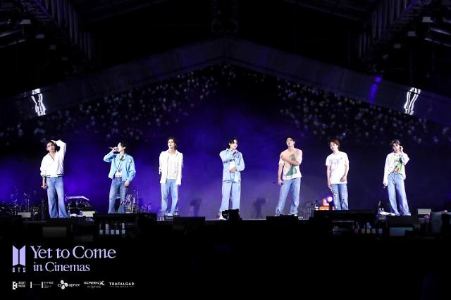 방탄소년단: 옛 투 컴 인 시네마, 2월 1일 개봉…글로벌 팬들 만난다