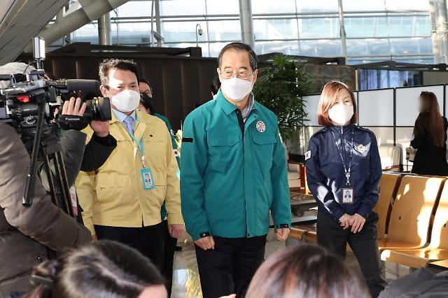 [코로나19] 중국발 입국자 전원 검사 첫날...인천공항만 벌써 13명 양성