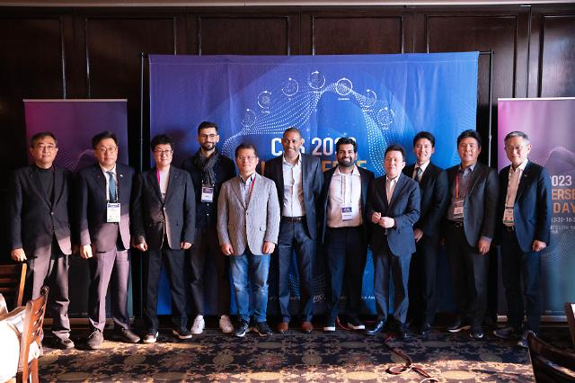 [CES 2023] 메타버스 테크데이 개최한 과기정통부...국내 스타트업·글로벌 투자사 네트워킹 성과