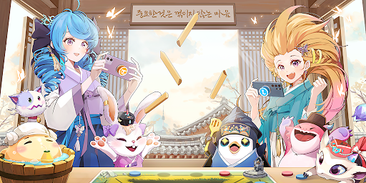 라이엇 게임즈, 롤체·와일드리프트...일주일간 한국 단독이벤트 진행