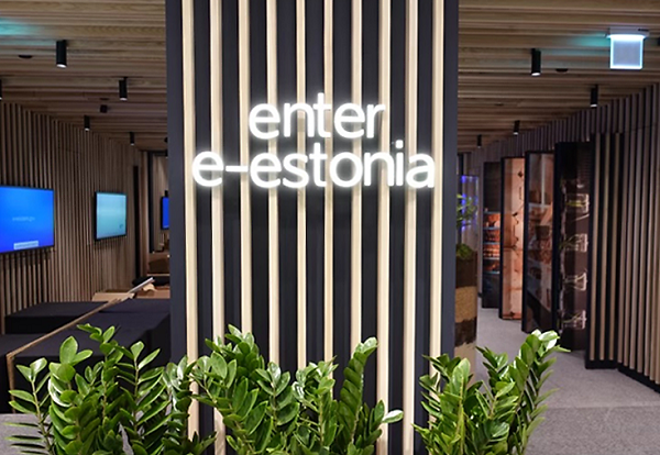 에스토니아 비즈니스 허브 세계 최초로 서울 오픈