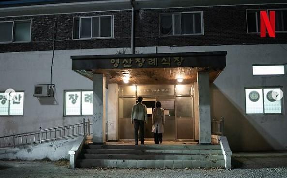 더 글로리 파트2 스틸컷 공개…송혜교가 장례식장에?