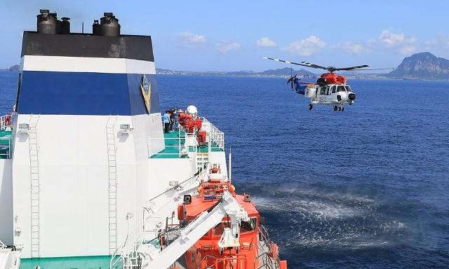 서귀포 해상서 홍콩 화물선 침몰…2명 구조