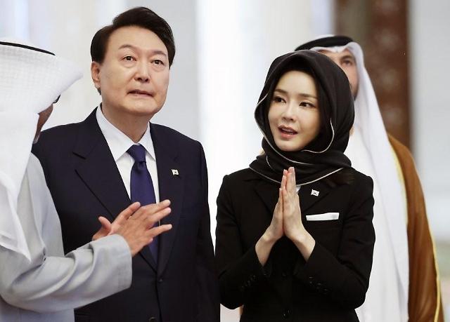 무능한 윤석열, 김건희 참수…살해 협박 글 올린 40대, 검찰 송치