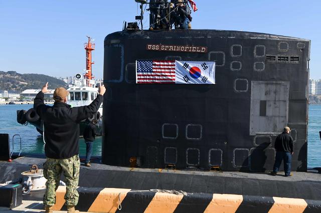​美 핵잠수함 부산 입항 이례적…대북 경고 메시지