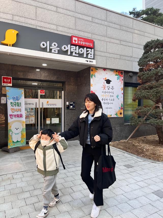 [이수완의 월드비전] 베이비부머가 바라본 아이를 안 낳는 대한민국