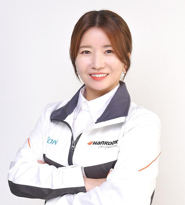 한국타이어, 포뮬러 E 선정 여성 리더 배출
