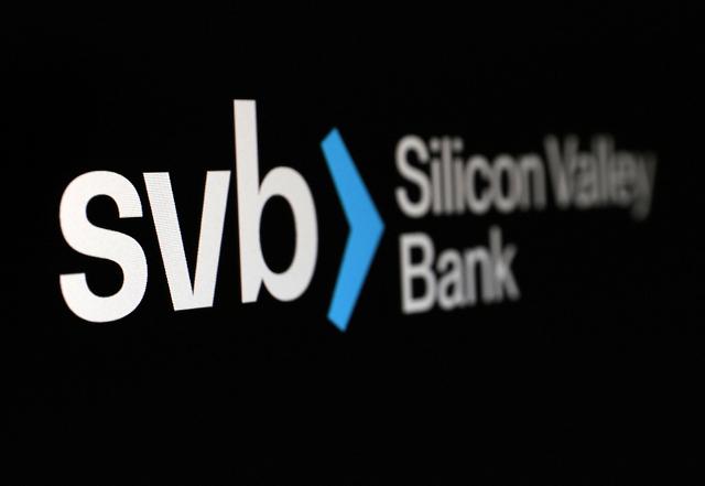 美 상원 SVB·시그니처은행 파산 조사 나서...규제 당국 책임 핀셋 검증