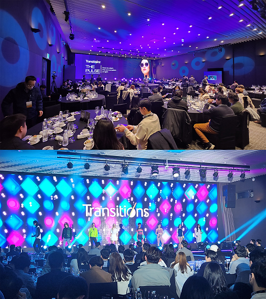 에실로코리아, 변색렌즈 트랜지션스 론칭 20주년 글로벌 콘퍼런스 개최