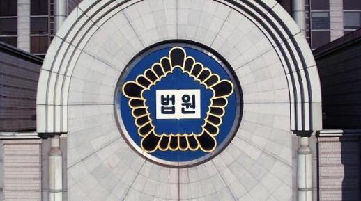 法, 기아 사내 협력업체 직원에 도급 아닌 파견근로