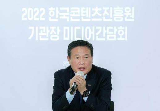 ​신고는 4천 건이 넘는데... 콘진원 암표신고센터 담당 직원 단 1명