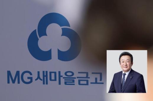 [단독] 김인, 후보 등록 전부터 사법 리스크…직원 횡령 혐의, 檢 고발