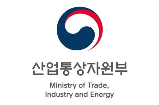 내년 상반기 차량용 LPG 관세 3→0%…산업부, 물가 안정 당부