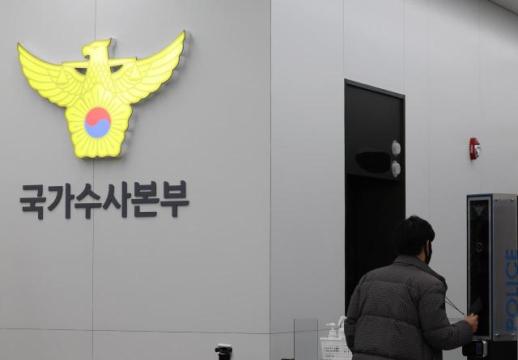 [대한민국 초격차] 죽 쒀서 中 주는 꼴 어렵게 개발한 기술, 유출 막는 게 먼저