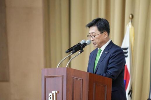 [2024 신년사] 김춘진 aT 사장 위기를 기회로 반전하는 발전적 변화 선도할 것