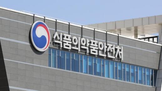 의약품 부작용 피해구제 기본부담금 인하...급여 지급에는 이상無