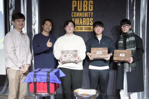 크래프톤, 배틀그라운드 2023 PUBG 커뮤니티 어워즈 4년 만에 진행