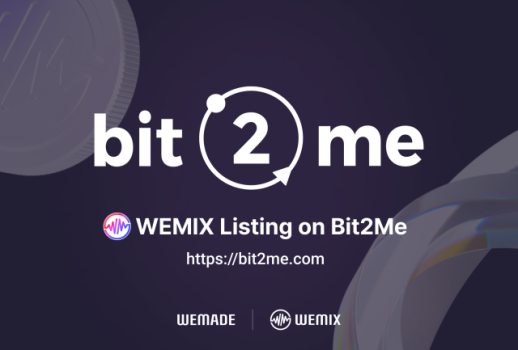 위믹스, 스페인 최대 가상자산 거래소 비트투미(Bit2Me) 상장